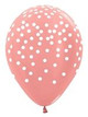 11" Rose Gold Metallic W/ White Dots